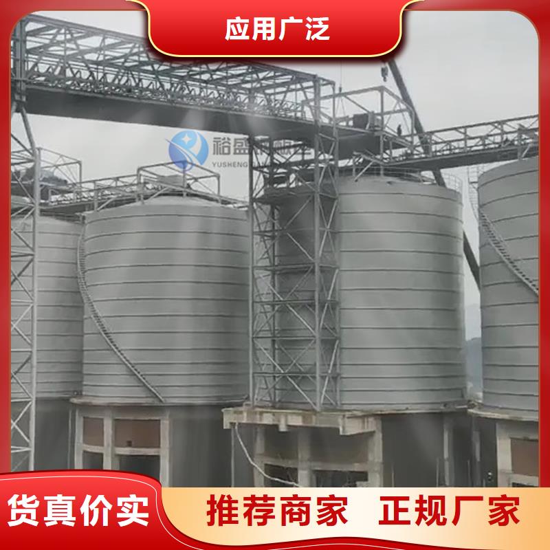 钢板仓镀锌螺旋钢板仓厂家直营