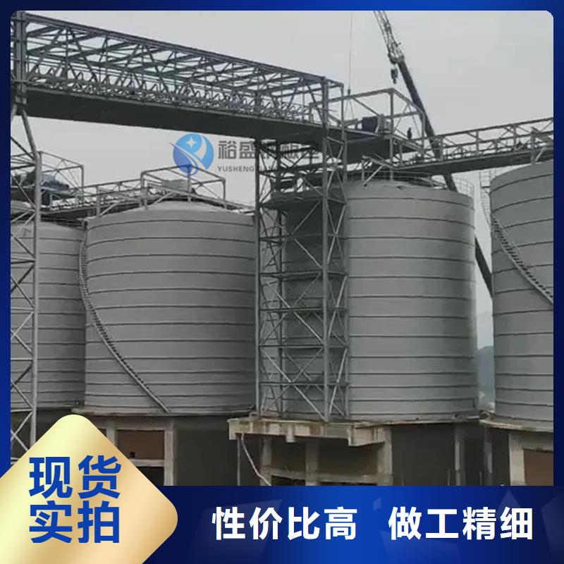 小型储粮钢板仓品质卓越