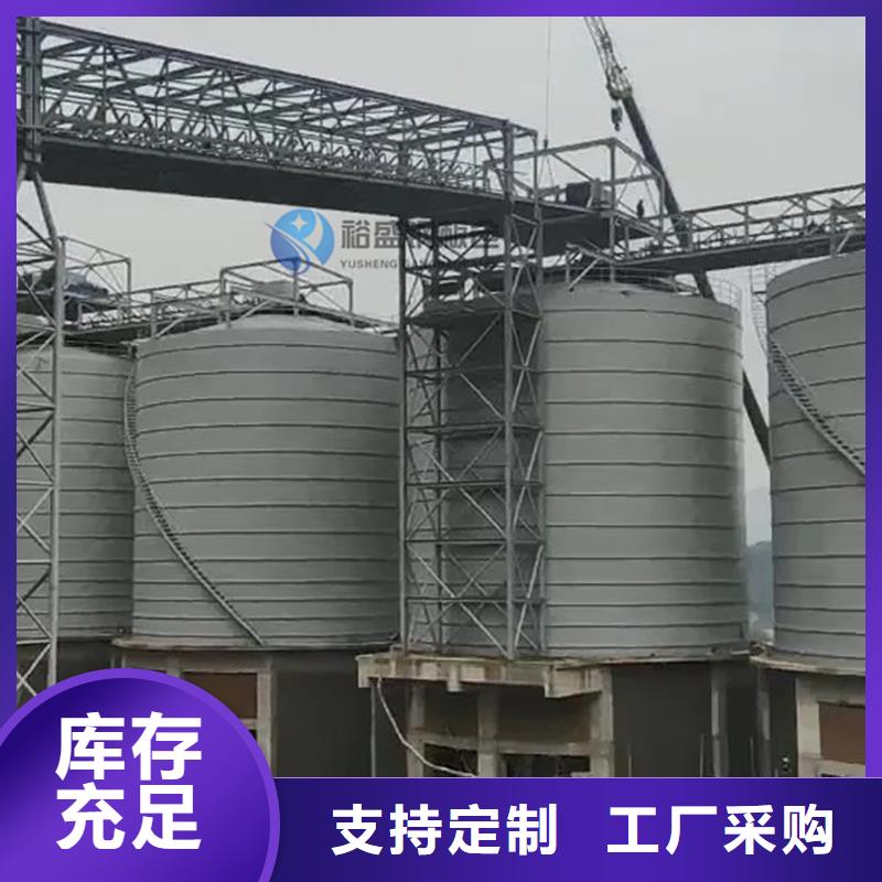 小粮仓钢板仓新品上市