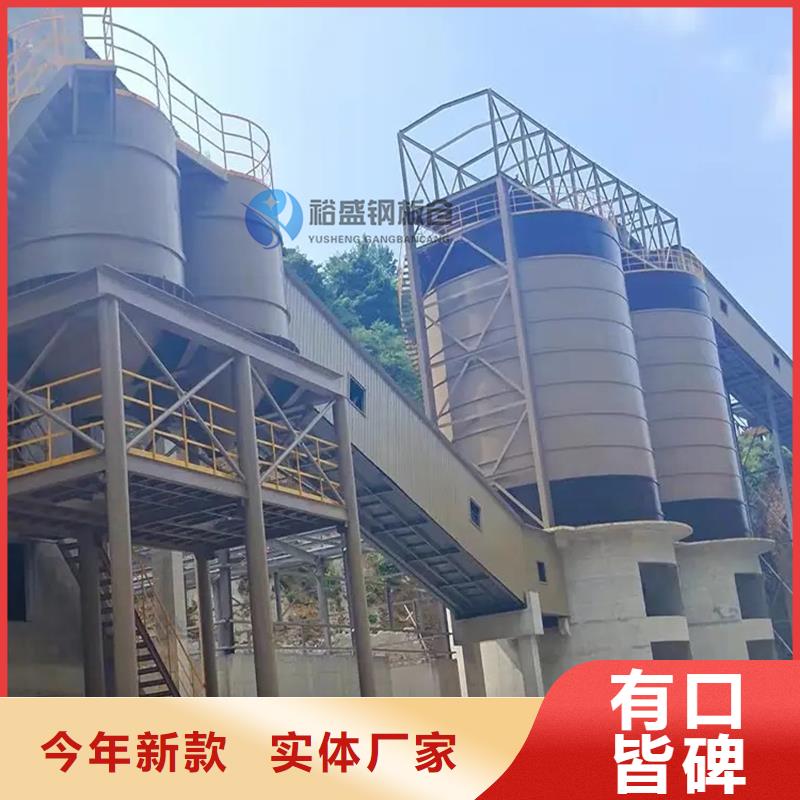 利浦仓不满意可退货
