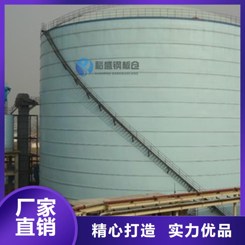 钢板仓【电厂钢板仓】订购