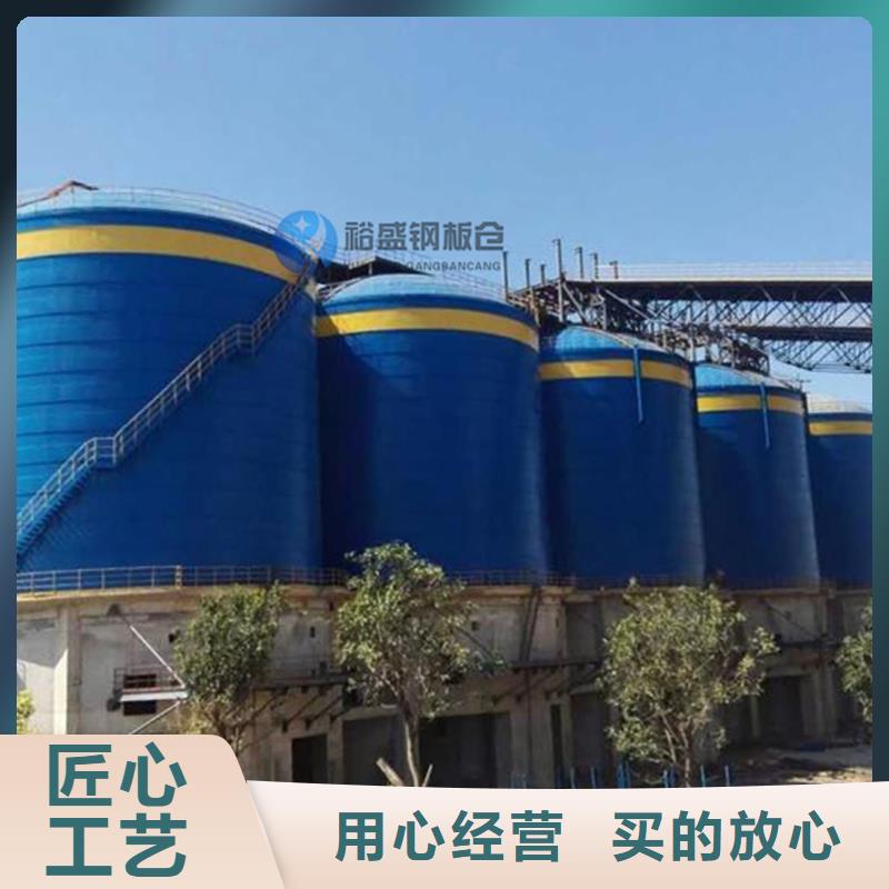 锥底装配式粮仓参数详情