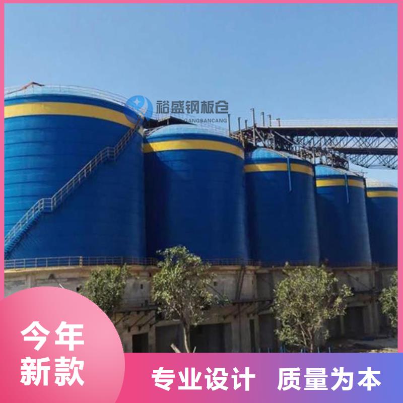 镀锌装配式粮食仓实地厂家