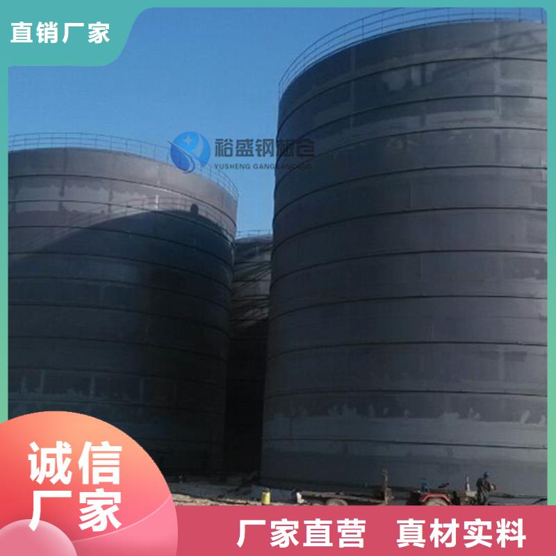 支持定制的熟料仓经销商