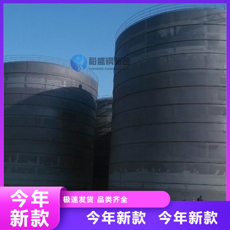 大型钢板库款式多样