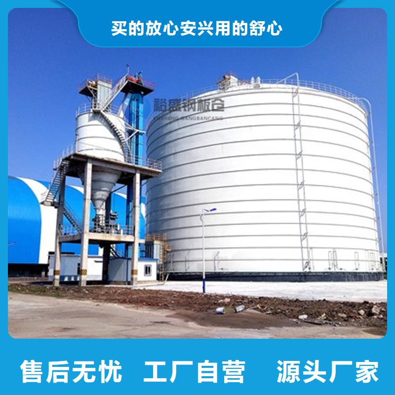 螺旋库实力过硬厂家