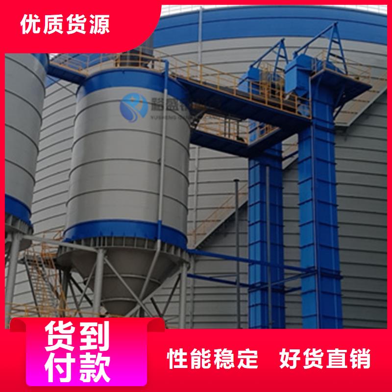 骨料仓报价格