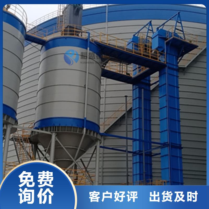 支持定制的熟料仓经销商