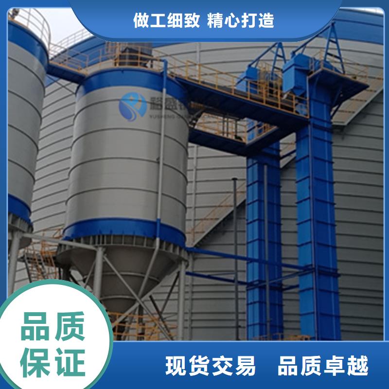 可定制的坐地钢板仓现货厂家
