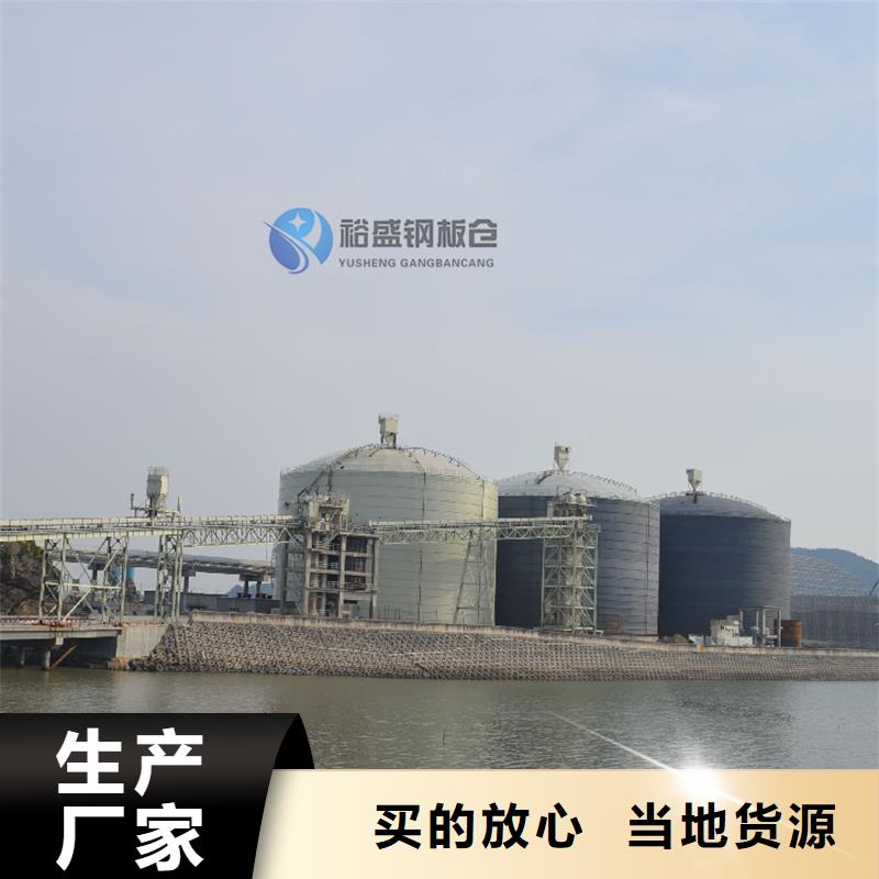 质量合格的石油焦钢板仓生产厂家