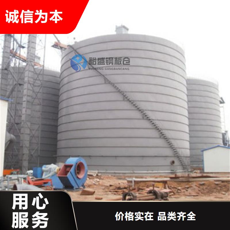 粉煤灰钢板仓超高性价比