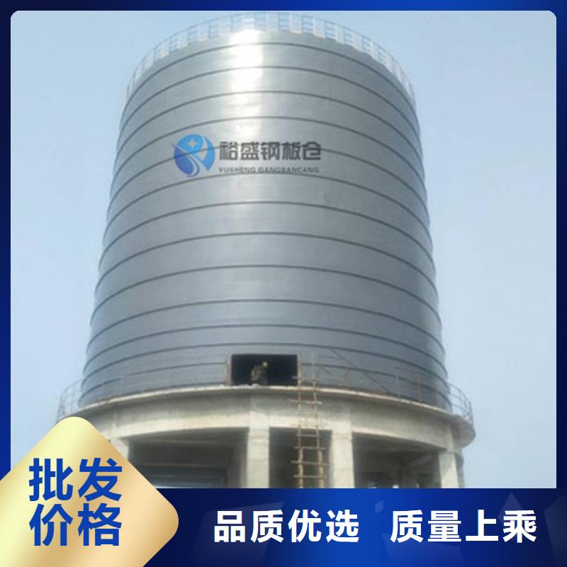 10万吨钢板仓-联系方式