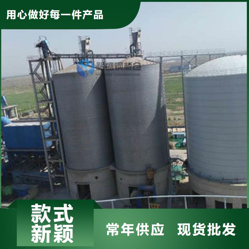 散装库厂家供应