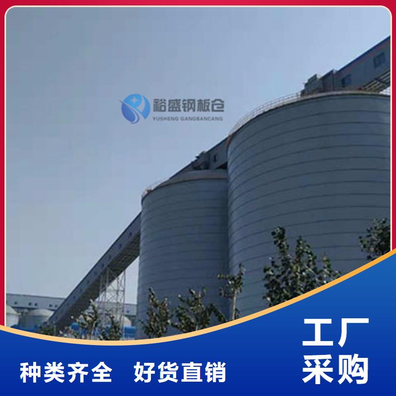 焊接钢板仓实力厂家，让您放心