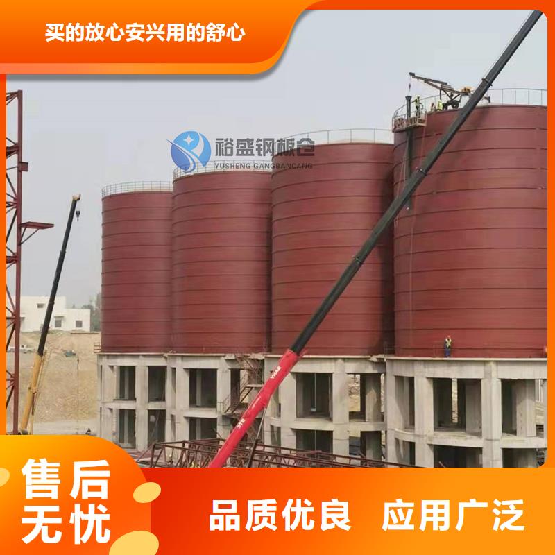 厂家主打产品钢板仓欢迎询价