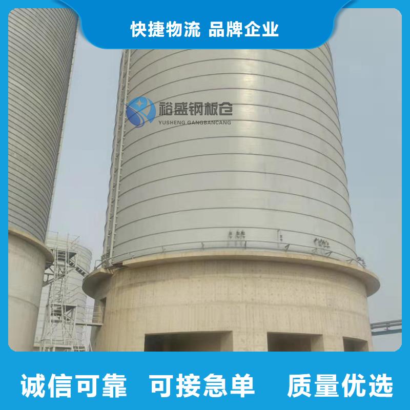 经验丰富的螺旋库基地