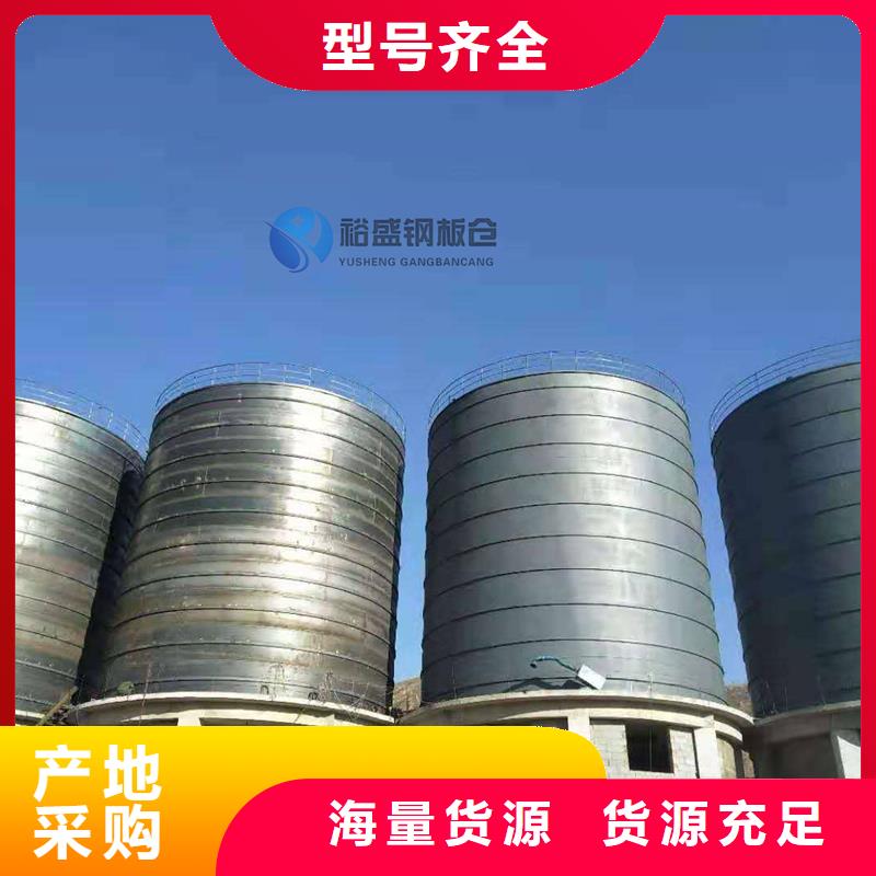 性价比高的大型钢板仓公司