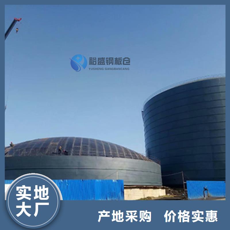 焊接钢板仓源头厂商