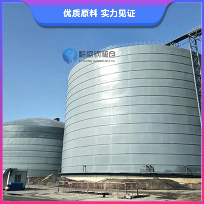 螺旋卷板仓费用