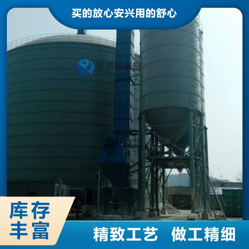 筒式钢板仓货源直供