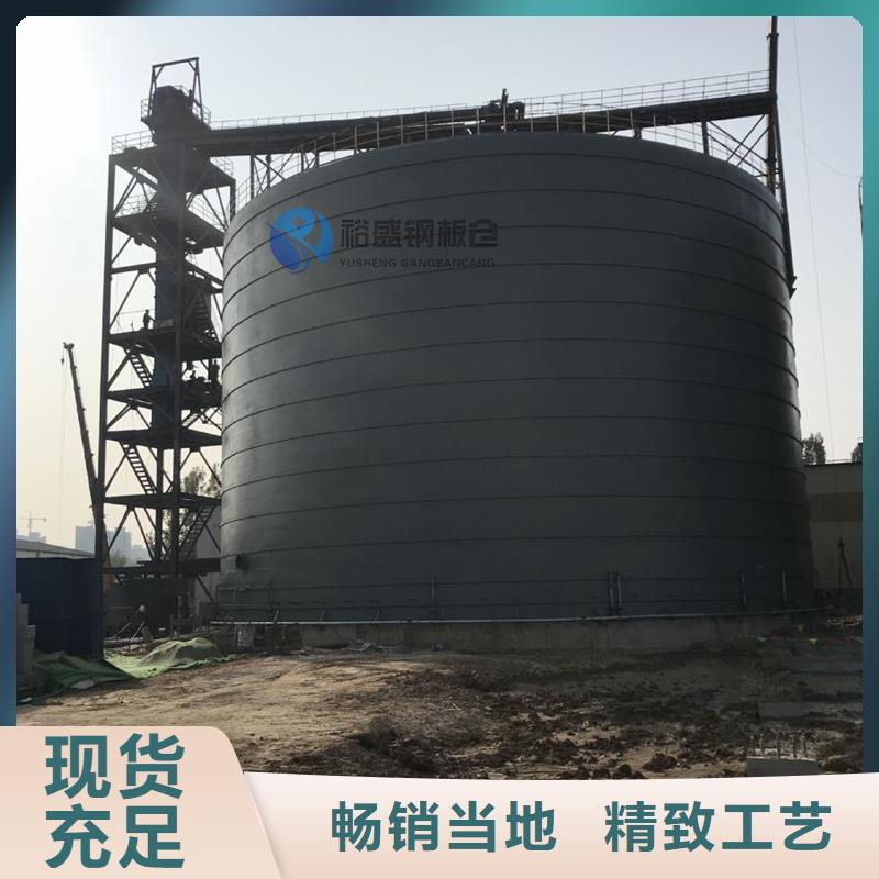 现货供应焊接钢板库_诚信企业