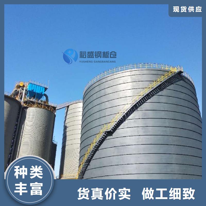 发货速度快的焊接钢板仓厂家