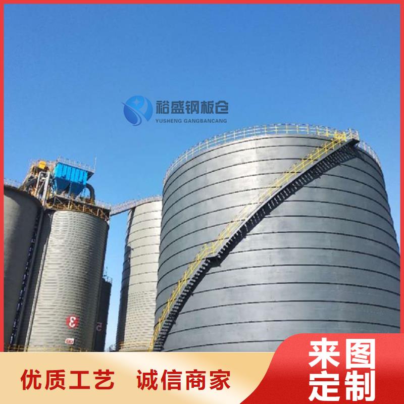 质量合格的石油焦钢板仓生产厂家