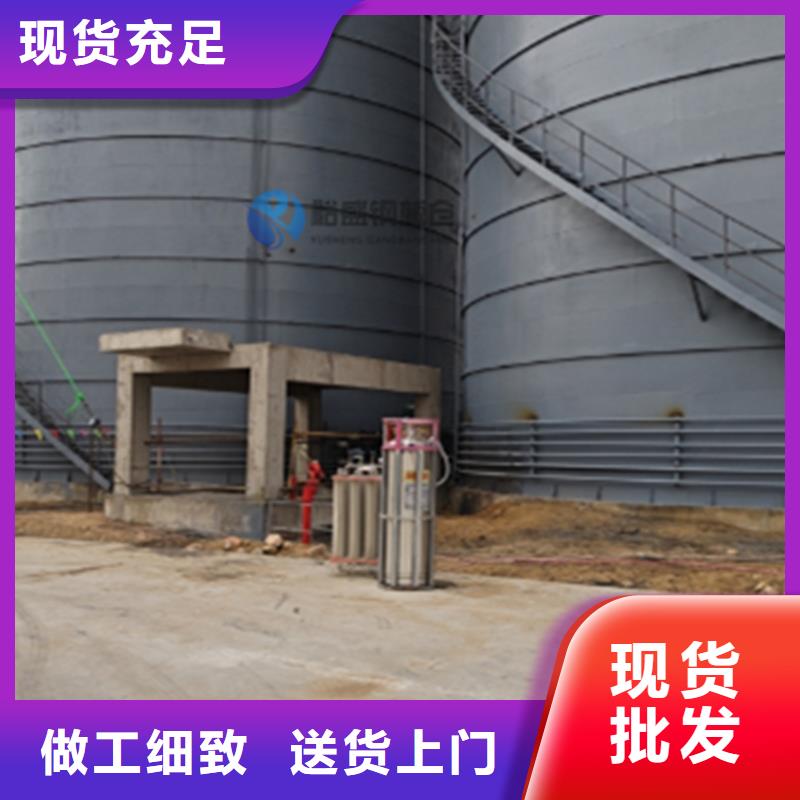 咨询：万吨钢板仓