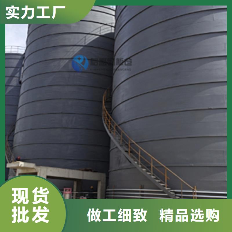 稻谷钢板仓货源稳定
