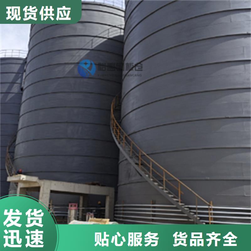 钢板仓实体大厂可放心采购