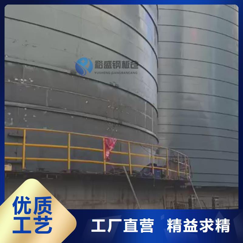 钢板仓镀锌螺旋钢板仓厂家直营