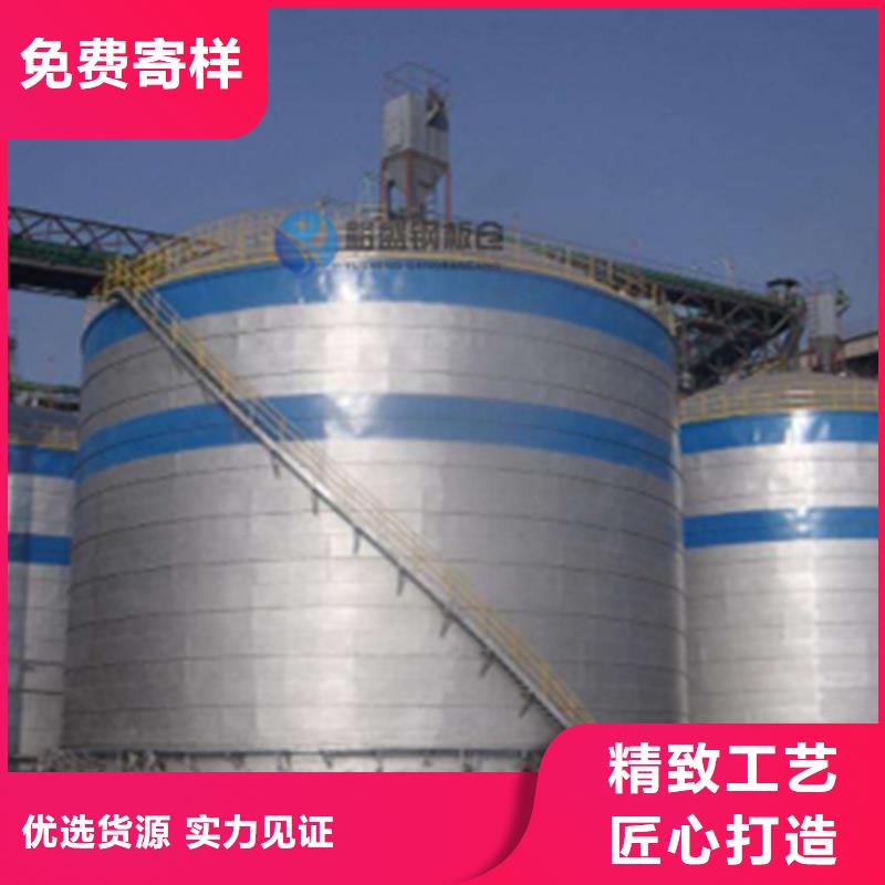 钢板仓性价比高