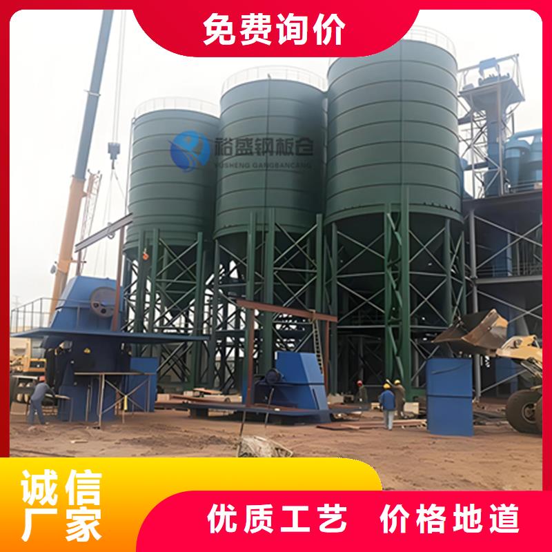 钢板仓_水泥钢板仓现货充足