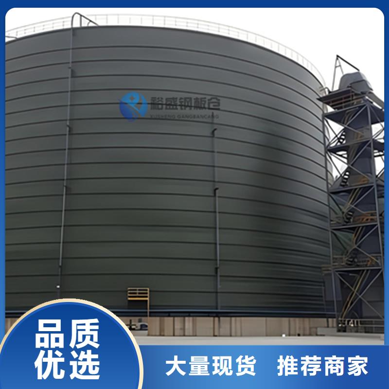 质优价廉的大型粮食存储设备公司
