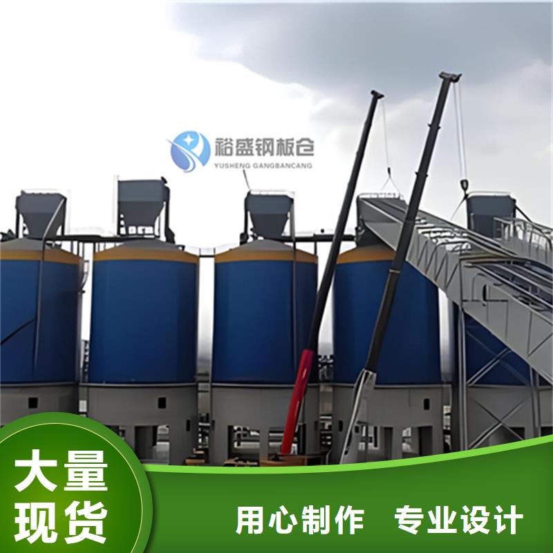 装配式粮仓粮食筒仓的分类及规格