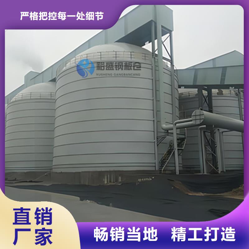 生产矿渣微粉钢板仓_厂家/供应