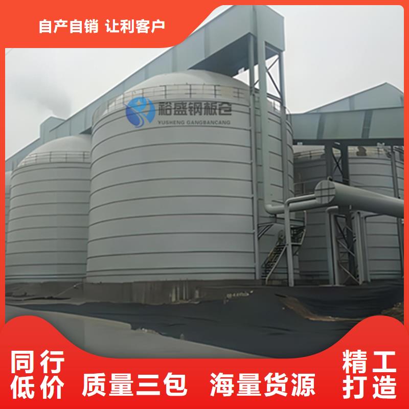 大型钢板库款式多样