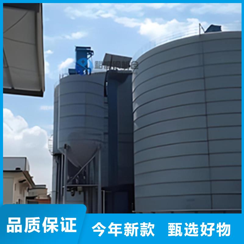 镀锌装配式钢板仓质量可靠的厂家