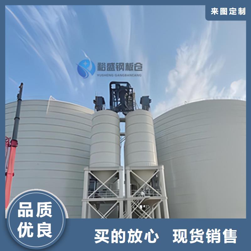 矿粉钢板仓-矿粉钢板仓价格优惠