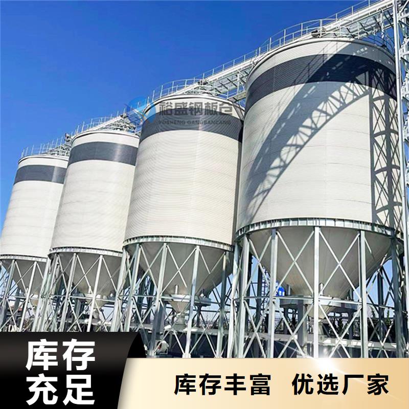 经验丰富的螺旋库基地