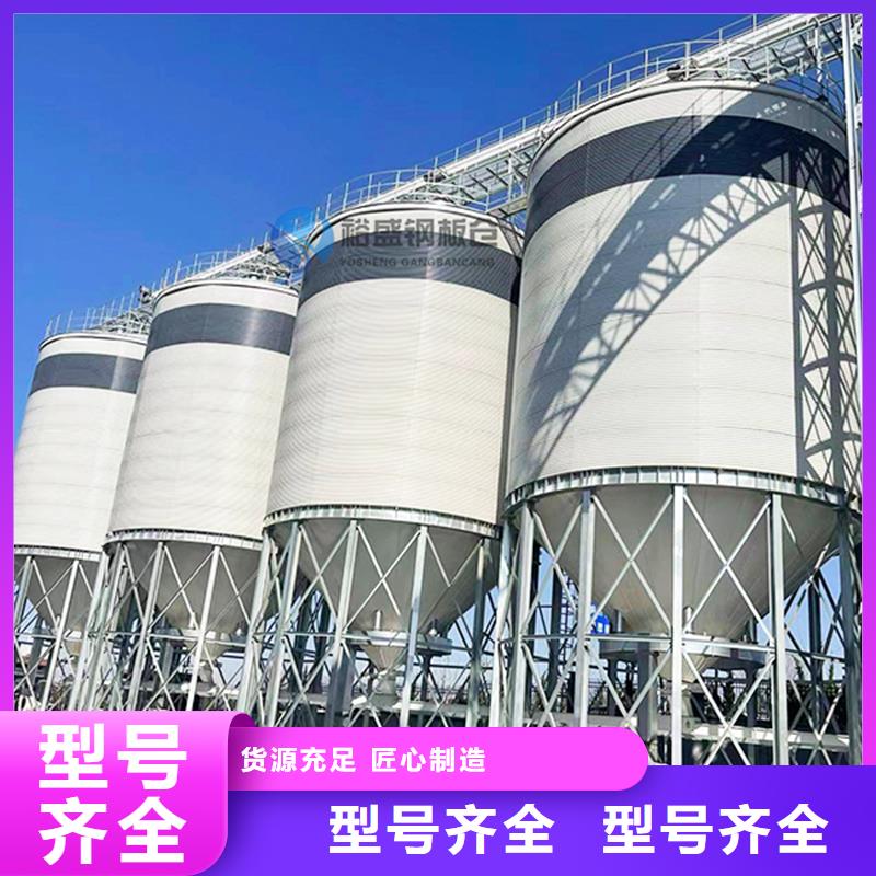 骨料仓新品上市