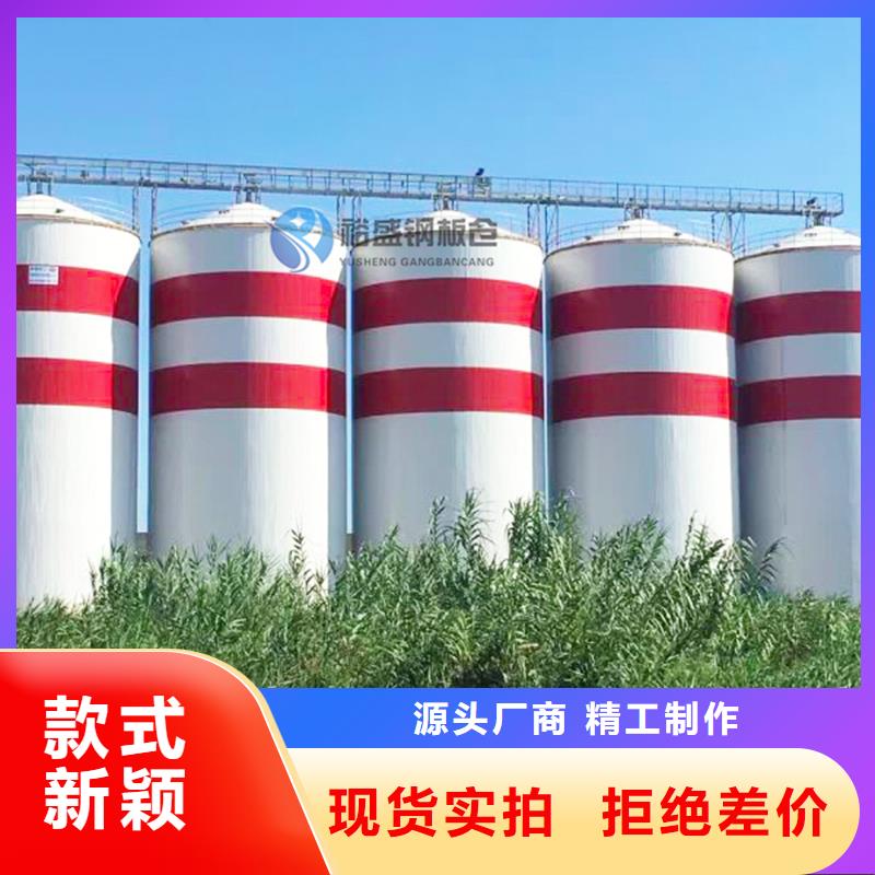 焊接钢板仓源头厂商