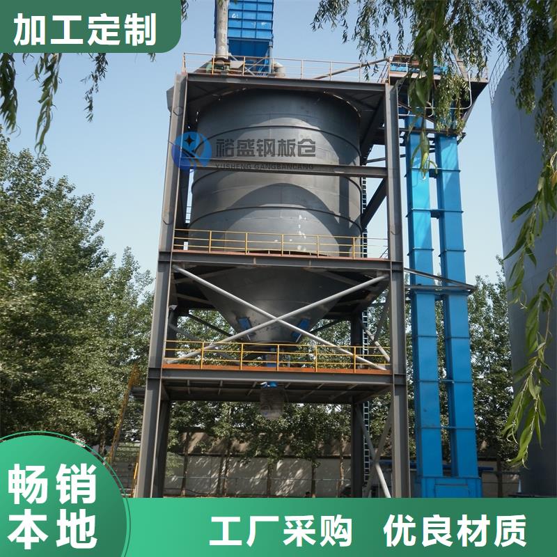 螺旋钢板仓十年生产经验