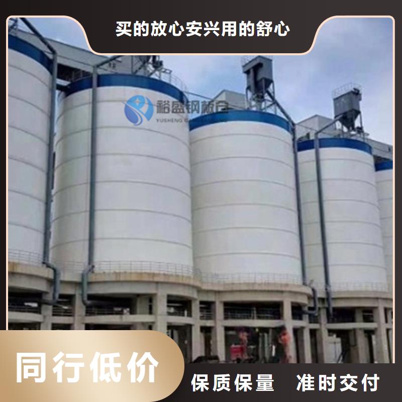 厂家批发 10万吨钢板仓 价格优惠