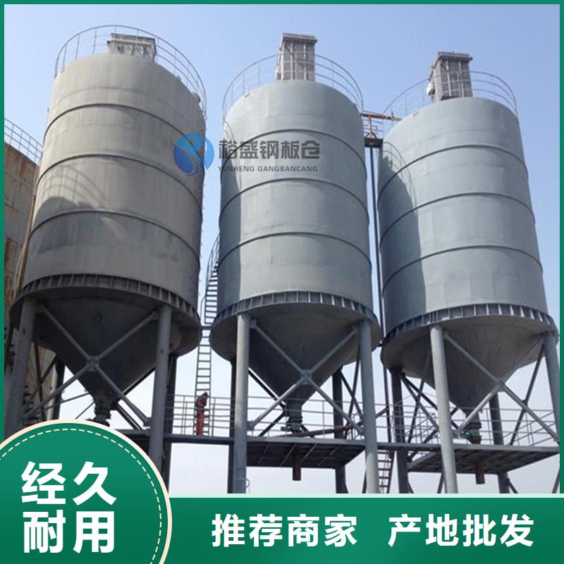 粉煤灰钢板仓欢迎来厂考察