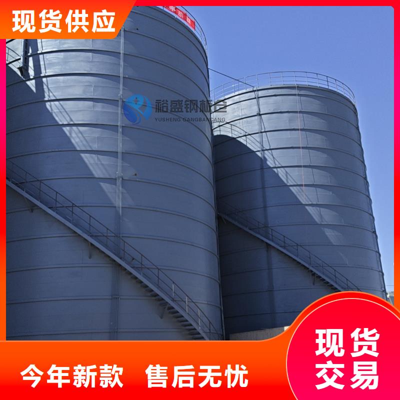 大型钢板库款式多样