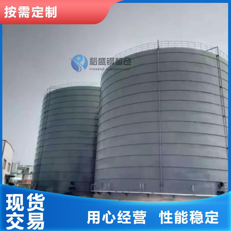钢板仓钢板库源头把关放心选购