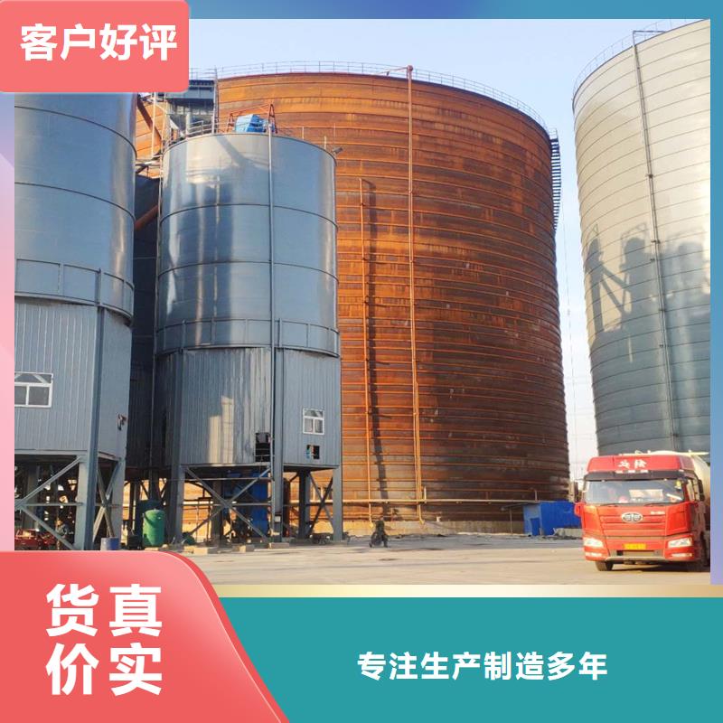 甄选：镀锌装配式粮食仓厂家