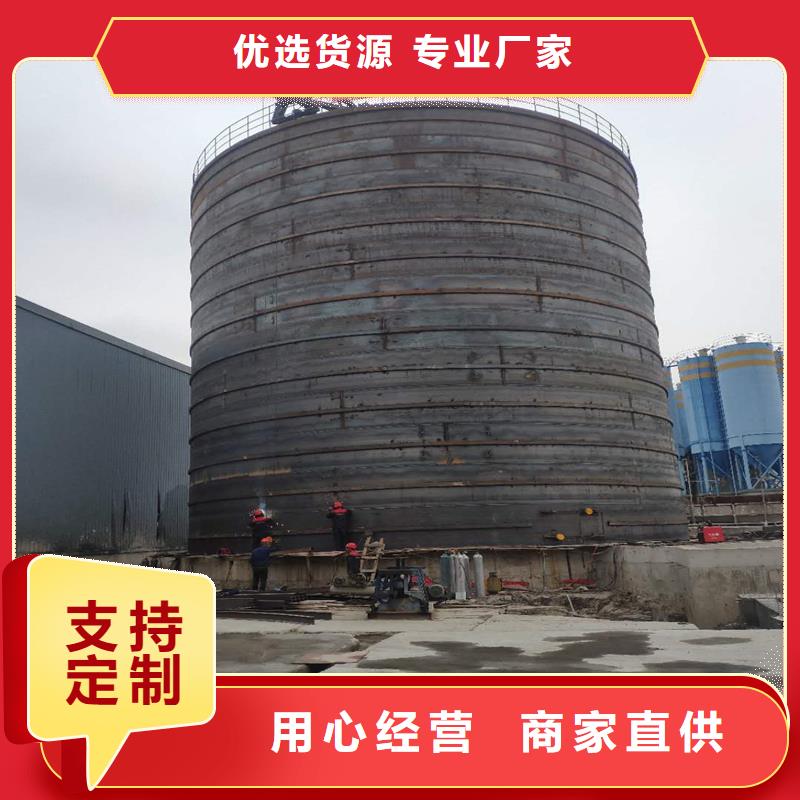 钢板仓-电厂钢板仓价格实惠