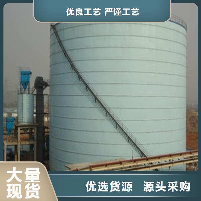 水泥仓公司介绍